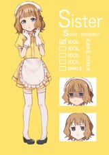 sister 2