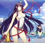 yenxing
