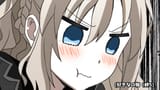 rape siegfried
