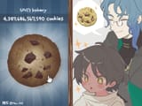 1752859253