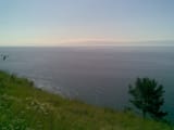 baikal