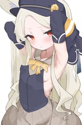 seia