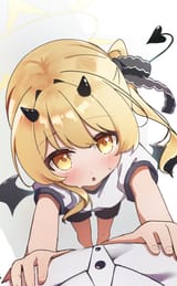 ibuki peek
