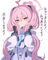 1707859987092044