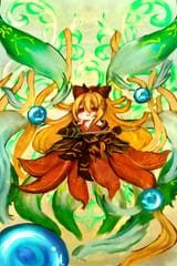 vira