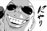 1298409901237