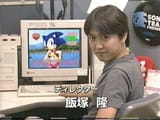 madman
