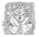 mvqexgP87C1sp2klpo2