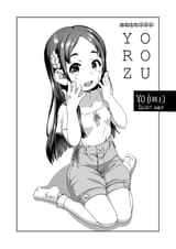 yoro1