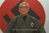 Nippon man