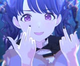 Koito says fuck you