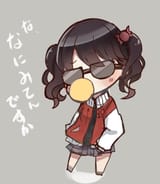 1583077517627