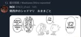 translated-Screenshot 2025-06-12 202443