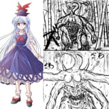 variant-monster-from-fanwork-touhou-igyoukyo-grotesque-land-v0-1hdp2jlieied1