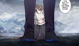 Knee-ACK