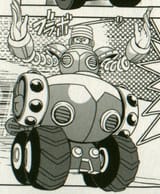 SpringGigamix