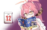 1705511887058178