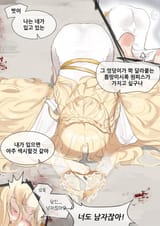 1710082075215533 miq