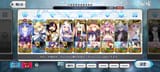 Screenshot_2025-06-13-04-20-55-334_com.aniplex.fategrandorder
