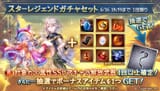 Gs_Cn17bQAAC-vW