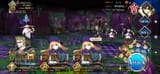Screenshot_2025-06-12-21-00-50-834_com.aniplex.fategrandorder.en