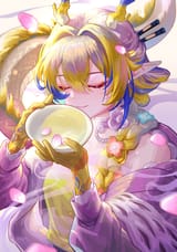Shu4