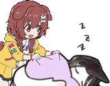 WAKE UP AHRII