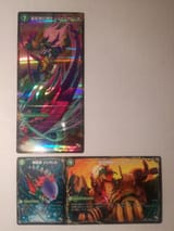 triple-sided card