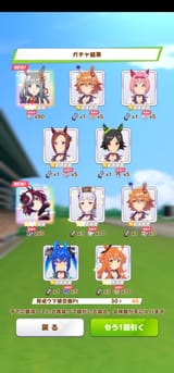 Screenshot_20250613_061810