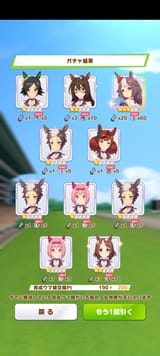 Screenshot_20250613-132545