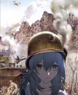 1751160907755925
