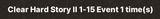 1727525559458997