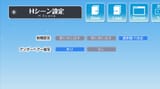 ハッピーウィークエンド 体験版Ver1.00_vykuLEXyvy