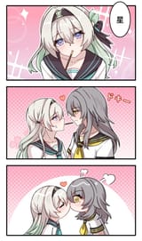 __trailblazer_firefly_and_stelle_honkai_and_1_more_drawn_by_hsrmangakichi__1eea72a348a89d6d436419a5c2780b18