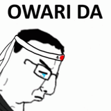 ogre
