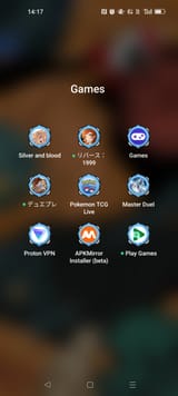 Screenshot_2025-06-13-14-17-05-12_b783bf344239542886fee7b48fa4b892