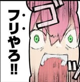 GtMnZgka0AAJ3MS