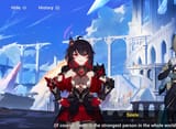 seele strongest