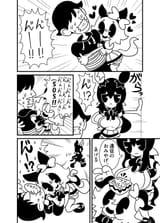 131165046_p0