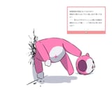 GtQLodKbkAAuIKd
