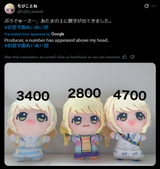 1734418199930376