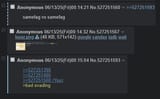 1741358531090560