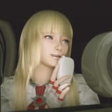 1732103642333866