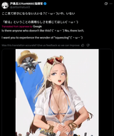 1720451960131204