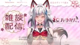 アマカノ３ 体験版_-_Ver1.0.0_[_寮にて_]Amakano3_tr (15)