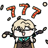 1741561235192257