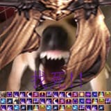 dark_forbidden_1t_comp