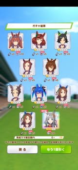 Screenshot_20250613_045615