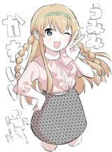 GtT707abMAAO5nf