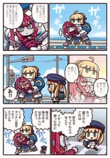 comic (22)
